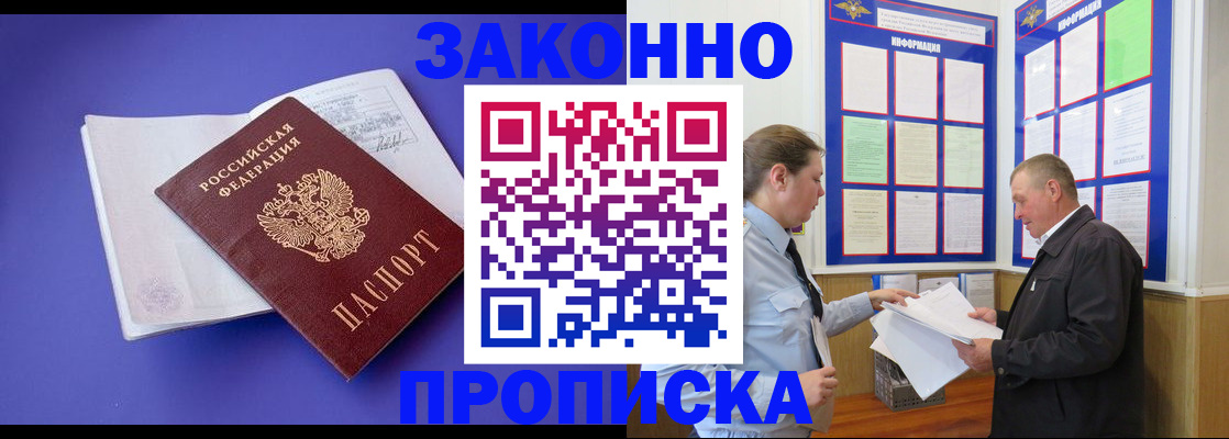 форма 3 в Рассказово
